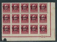 Baviera 119 UR + U 15 angolo arco vecchia Germania 