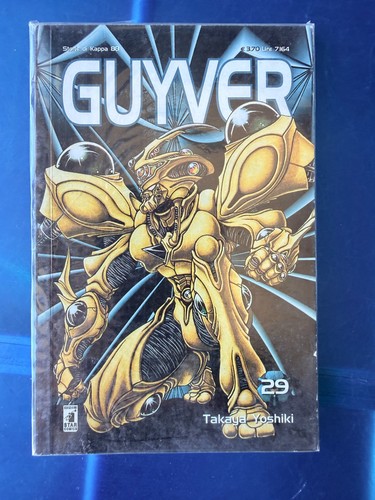 Guyver manga prima - #29,