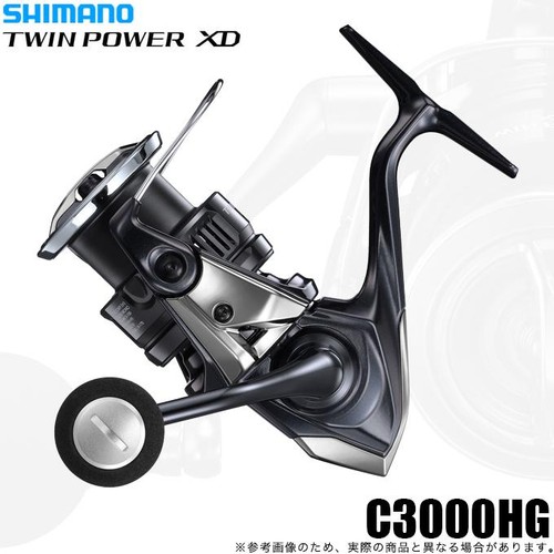 Shimano twin power - shimano,
