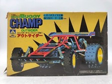 Vintage aoshima mini - vintage,