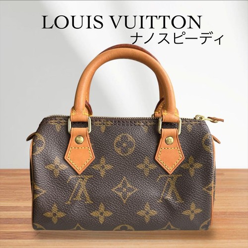 Ottimo monogramma louis - ottimo,