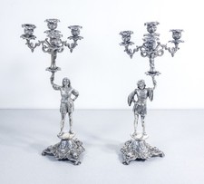 ⚜️ ANTICA COPPIA