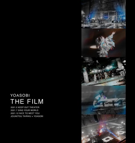 Yoasobi the film limited - yoasobi,