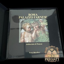 Franco Maria Ricci FMR ROMA PALAZZO FARNESE collana Grand Tour COFANETTO nuovo