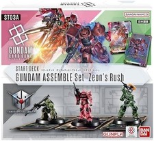 Gundam Gioco di Carte Start