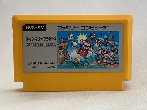 Cartuccia super mario bros - cartuccia,