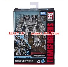 Transformers soundwave - 3,