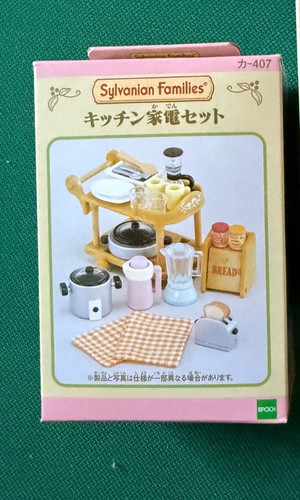 Set elettrodomestici cucina - set,