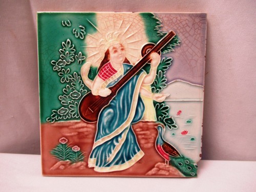 Antico mattonella maiolica - antico,