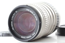 [Quasi come nuovo] Sigma AF 100-300mm f/4.5-6.7 DL per Canon dal GIAPPONE