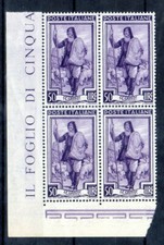 repubblica 1950 lavoro 50L RARA quartina filigr. ruota SA mnh gomma integra adf 