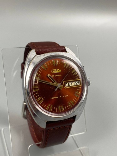 Orologio vintage slava - orologio,