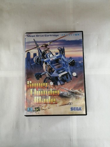 Mega drive software - drive, di