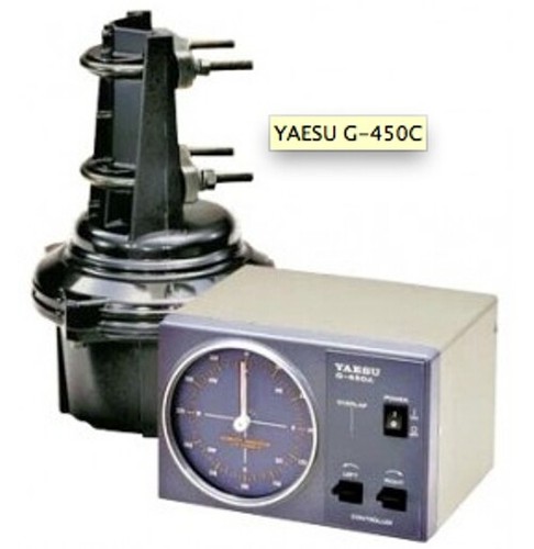 Yaesu g450c new - g450c,