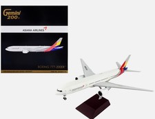 Gemini come Herpa Wings 1:200