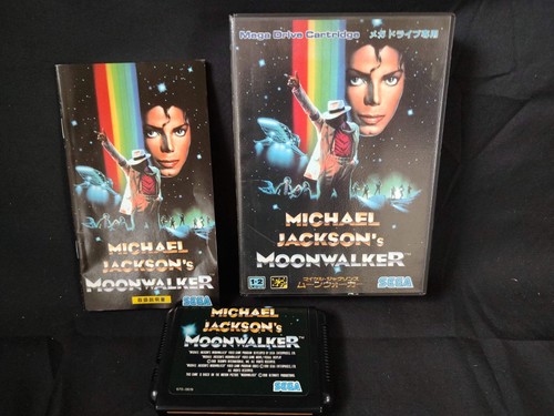 Michael jackson moonwalker - jackson's,