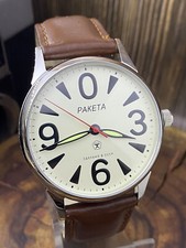 Orologio vintage raketa - orologio, "big