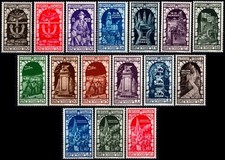 REGNO 1934 - Decennale