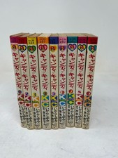 CANDY CANDY 1 - 9 set completo