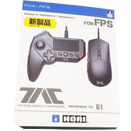 Hori tactical assault - hori,