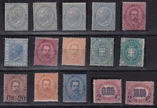 REGNO - 1861/1900 Lotto di 15 esemplari - (7409)