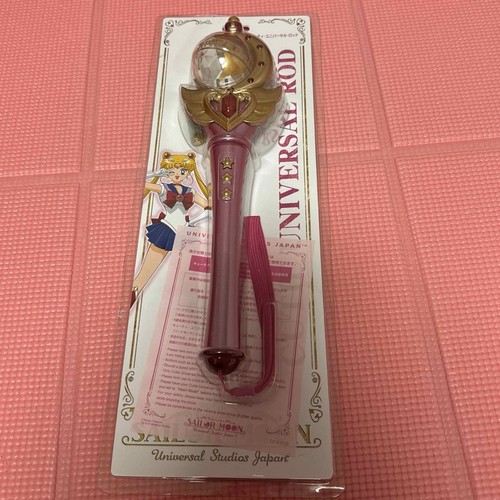Sailor moon - scepter, usj
