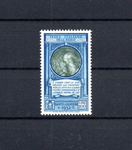 Egeo 1932 100 lire - lire, "dante