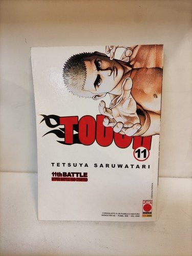 Tough planet manga - planet,