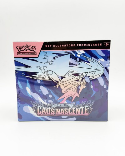 Pokemon set allenatore etb - allenatore,