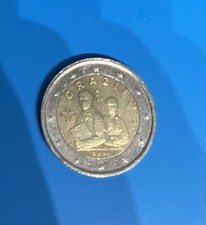 Moneta da 2 euro rara commemorativa 2021 - Rep. Italiana - Grazie Medici - Covid