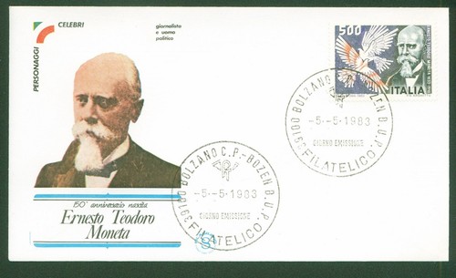 1983 italia fdc - 1983, filigrano