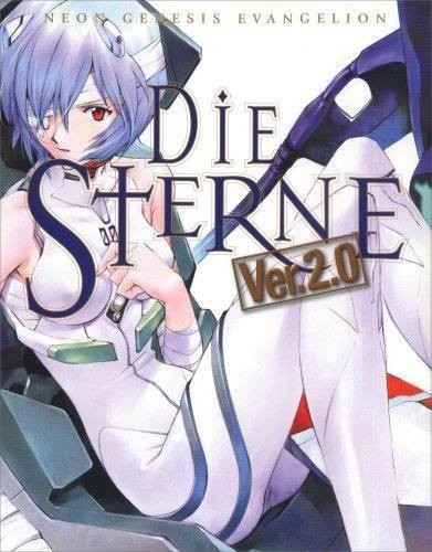 Neon genesis evangelion - neon,