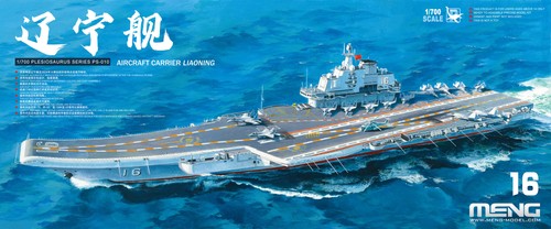 Meng 010 700 - meng, 1/700