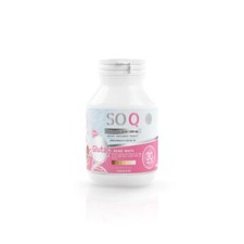 SOQ Gluta Nano Collagene