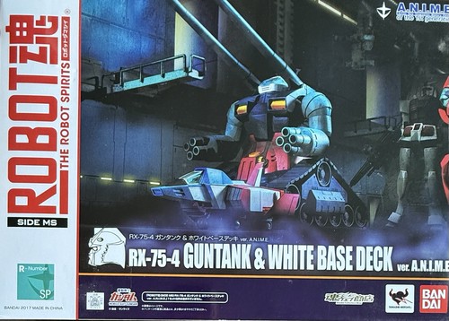 Modellino bandai robot spirits - bandai,