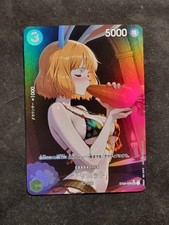 CARROT - ONE PIECE - BIG BOOBS - SEXY GIRL - HOT BODY - SEXY WAIFU - HOLO