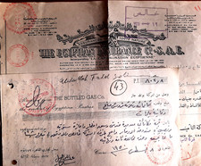 EGITTO 2 DOCUMENTI FINANZIARI