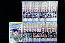 Dragon Ball Vol.1-42 versione