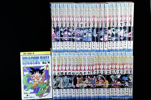Dragon ball vol - dragon, vol.1-42