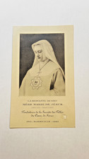 Santino antico reliquia Mère