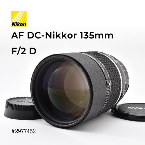 Ottimo come nuovo nikon - [ottimo, nuovo]