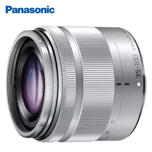 Panasonic lumix vario - panasonic,