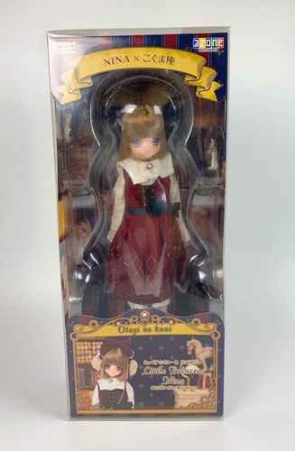 Ursa minor nina azone - ursa, ex