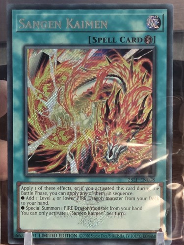 Sangen kaimen 25lp en008 - sangen, (esr)