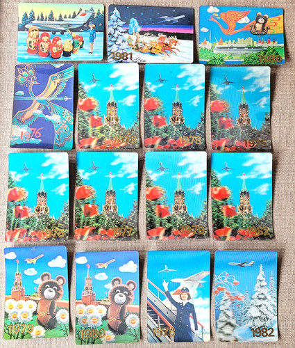 Collezione rari - collezione, 15