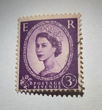 Timbre Postage Revenue E R