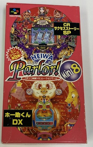 Nintendo super famicom - super, heiwa