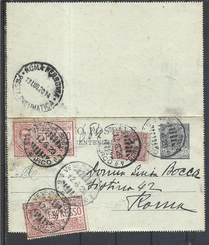 1926 10c 25c espresso - 1926,