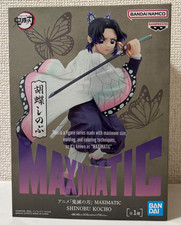 【Prevendita】Anime Demon Slayer Kimetsu no Yaiba MAXIMATIC SHINOBU KOCHO personaggio