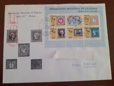 sheet ITALY World Philately